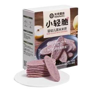 
babycare photosynthetic planet rice cake baby rice cake black rice teeth biscuit baby children snack baby toddler