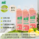 AXE/斧头牌多香型洗洁精家用清洁剂家庭洗果蔬奶瓶3大瓶食品级