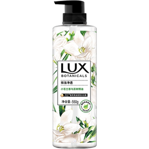 Lux shower gel lotion freesia long lasting fragrance adult unisex flagship store official brand