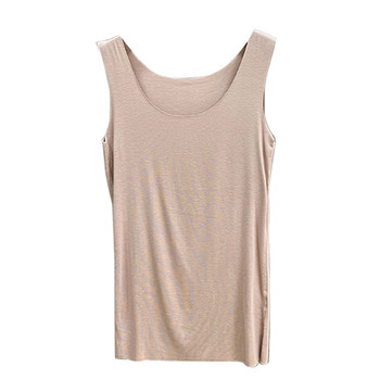 No trace arbitrarily ladies versatile vest
