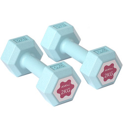 Dumbbells for women's fitness household equipment