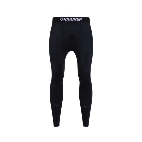 
Accurate tights men's spring sports high-elastic breathable training quick-drying fitness running basketball compression trousers bottoming