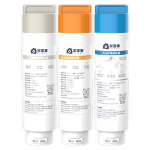 
Jialiquan Mineral Spring Machine 2-year filter element set Tianshan Snow Mountain Mother and Baby Tea Glacier Mineral Spring Composite Filter