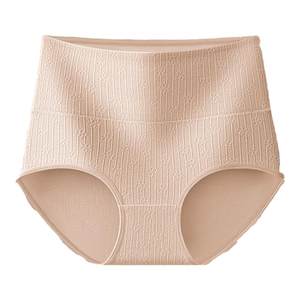 Fenten high waist underwear women's pure cotton 2025 new antibacterial cotton crotch women's belly-tightening and hip-climbing shorts
