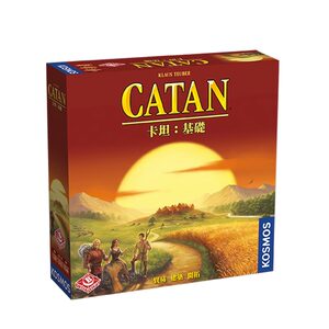
Catan board game genuine card Catan China territory expansion 2026 popular multiplayer party classic game