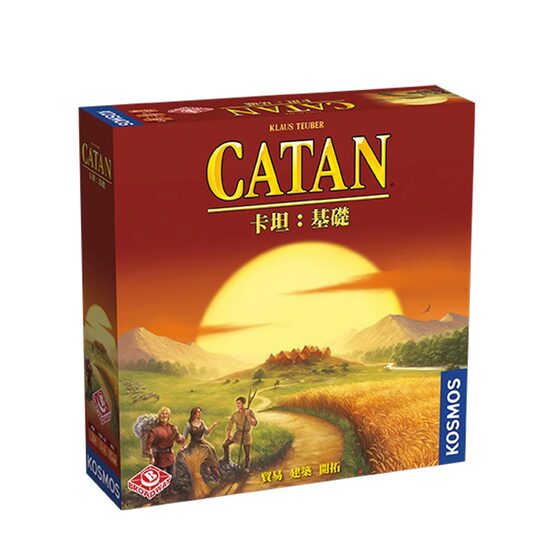 
Catan board game genuine card Catan China territory expansion 2026 popular multiplayer party classic game
