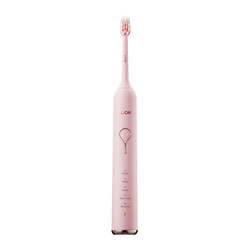 Lion Sonic Electric Toothbrush Set Waterproof Rechargeable
