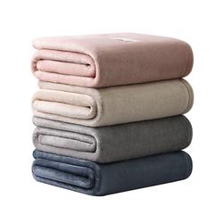 Jie Liya Blanket Air-conditioning Blanket Nap Blanket Office Sofa Blanket Summer Shawl Coral Fleece Lunch Break Blanket