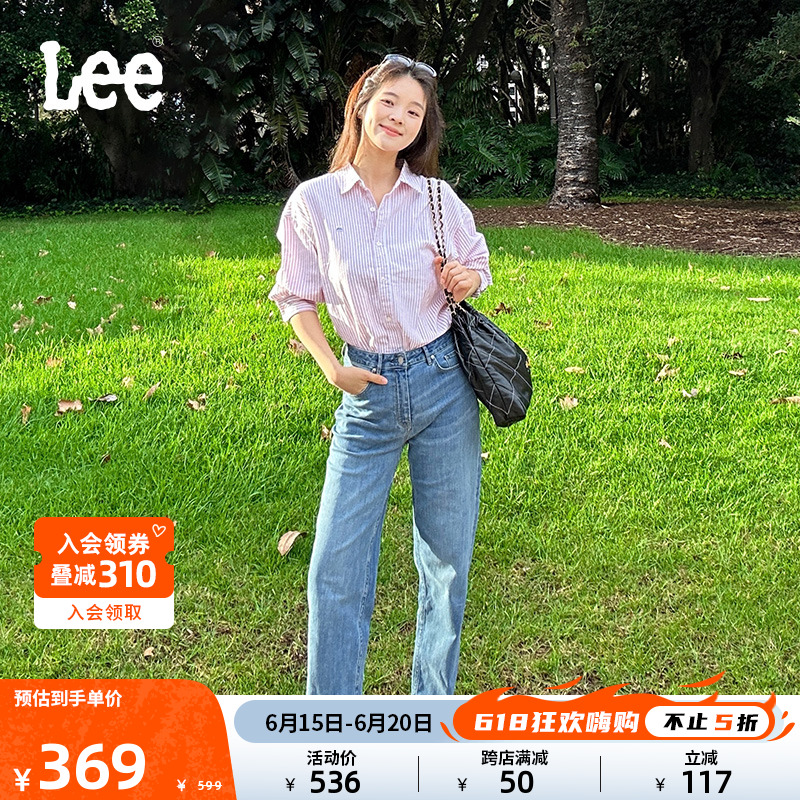 Lee XLINE23多版型高腰经典四季款女款牛仔长裤休闲潮流显瘦