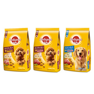 
Baolu dog food 7.5kg adult dog food beef flavor chicken flavor dog staple food golden retriever labrador Teddy universal type