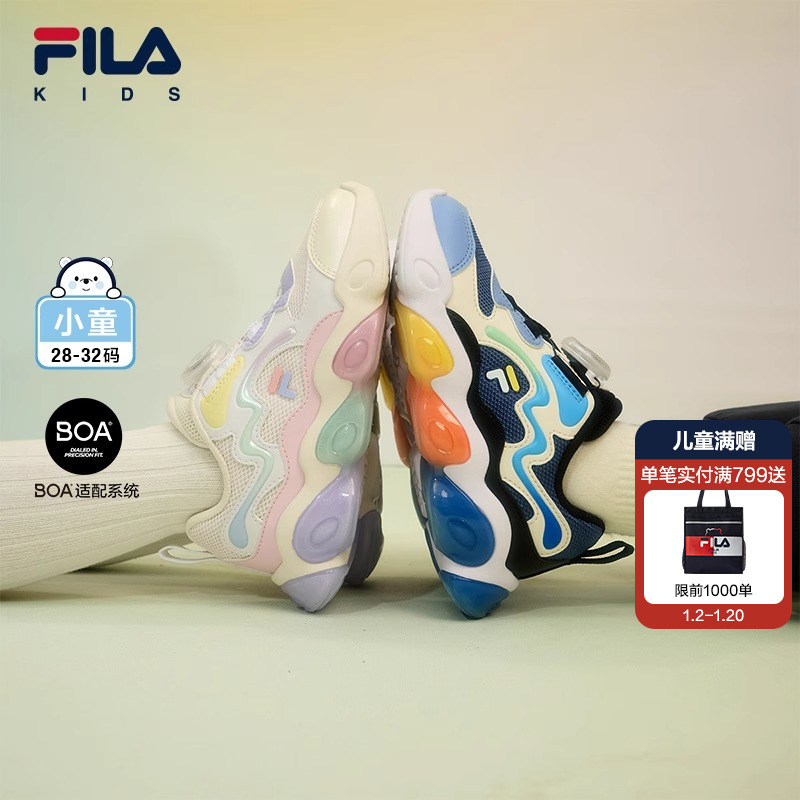 /һ-BG 28 FILA KDISֶͯѵЬ 1516.65Ԫ3(505.55Ԫ/)