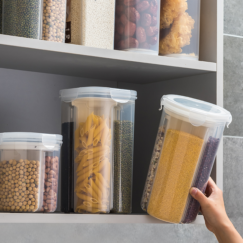 五谷杂粮密封罐分格储物罐家用食品收纳盒干货储存罐防虫防潮米桶