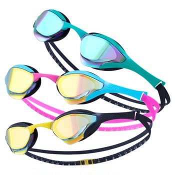 Chauke's new small frame swimming goggles racing coated eyes