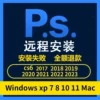 Товары от 暖梵设计旗舰店