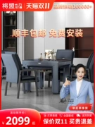 Jiangmeng 2023 máy mạt chược mới hoàn toàn tự động tại nhà S003 Tmall Elf máy bốn cổng bàn mạt chược công dụng kép