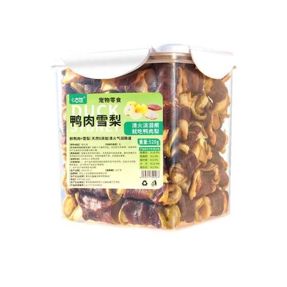 
Dog snacks duck meat surround snow pear medium-sized dog Teddy golden retriever tear mark teeth grinding stick puppy pet snack bucket