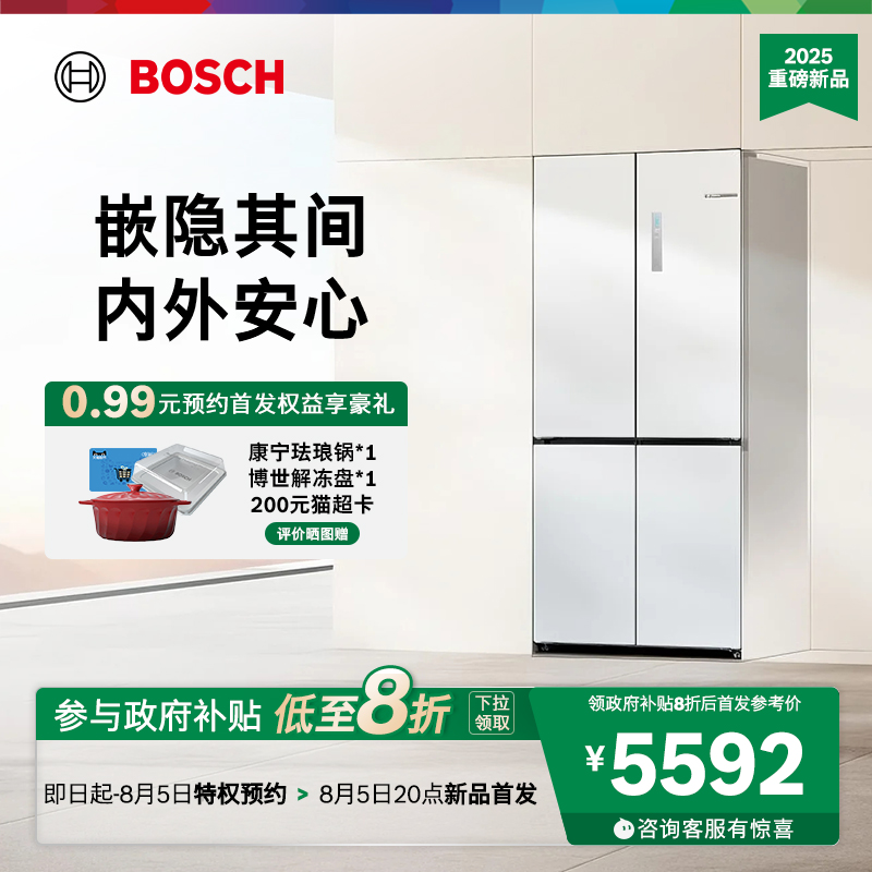 ۻ㣺BCD-503W(KCP50A20TI) 503Lɫ [ذƷ]503LСƽS810380Ԫ