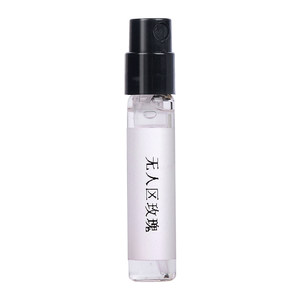 
miu's eponymous aqua blue aqua blue swim fantasy rose gouache women's authentic perfume sample