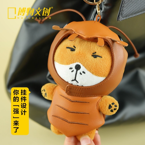 National geographic, китайская плюшевая хлопковая кукла, лиса