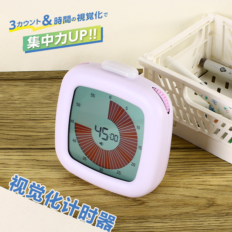 日本索尼克计时器可视化电子时间管理器 SONIC静音学生时间管理器