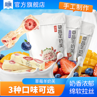 2026年5月29日更新【万能白菜价】的图片 第67张