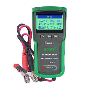 
Duoyi Battery Detector DY2015 Electric Vehicle Battery CCA Capacity Battery LCD Display Load Test