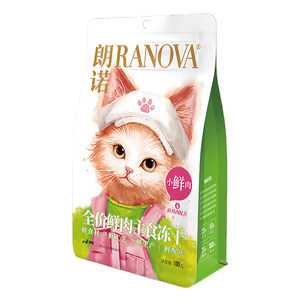 
Lonnuo small fresh meat freeze-dried cat chicken fresh meat cat food cat staple food freeze-dried adult cats and kittens small fresh duck strawberry chicken