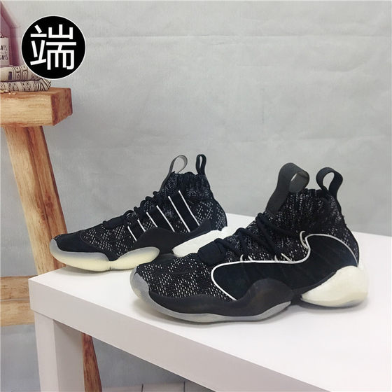 Adidas Crazy BYW LVL Boost 菲董联名天足实战篮球鞋 DB2743