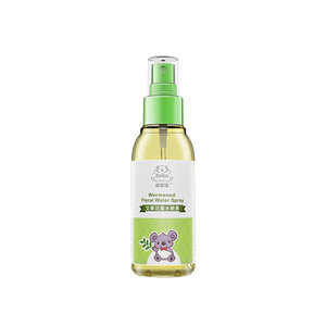 
[Feilijie] Wormwood Toilet Water Plant Extract Herbal Essence Spray For Infants and Young Children