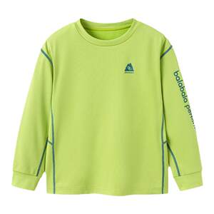 
Balabala boys' long-sleeved T-shirts, big children's sports quick-drying tops, children's bottoming shirts, spring and autumn new children's clothing