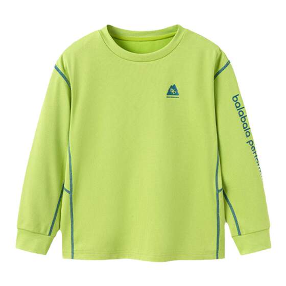 
Balabala boys' long-sleeved T-shirts, big children's sports quick-drying tops, children's bottoming shirts, spring and autumn new children's clothing