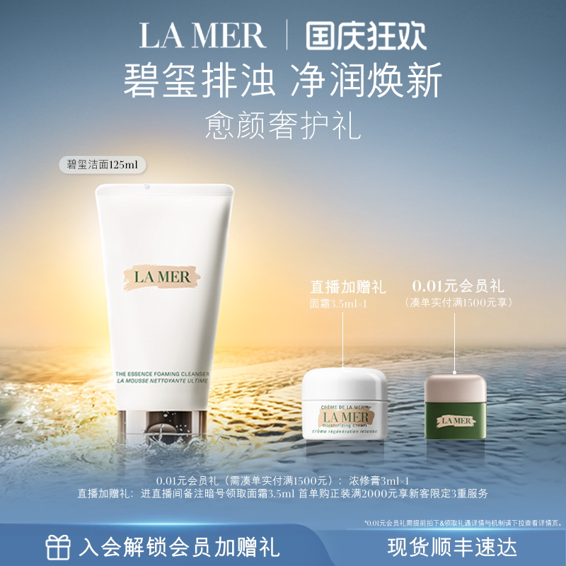 #买值双11#亲测—十款洗面奶排行榜，你用的上榜没有？