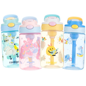 
contigoCondik children's water cup straw cup kindergarten school special baby anti-fall kettle for men and women