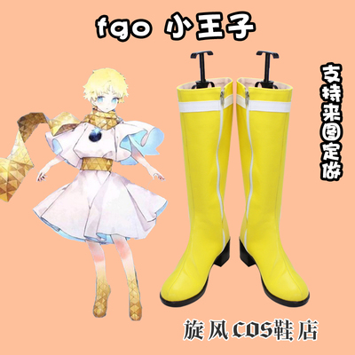 taobao agent B3803 Re CUTIE HONEY Sweet Heart Find Prince Ruyue Sweetheart COSPLAY Shoes COS Shoes