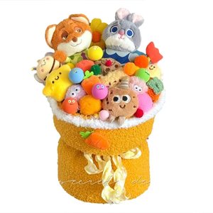 
Nick Fox creative doll bouquet Mayday Carrot concert support gift to send friends birthday greeting flowers