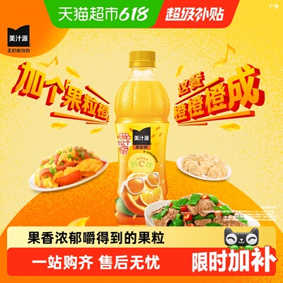 2026年6月16日更新【万能白菜价】的图片 第87张