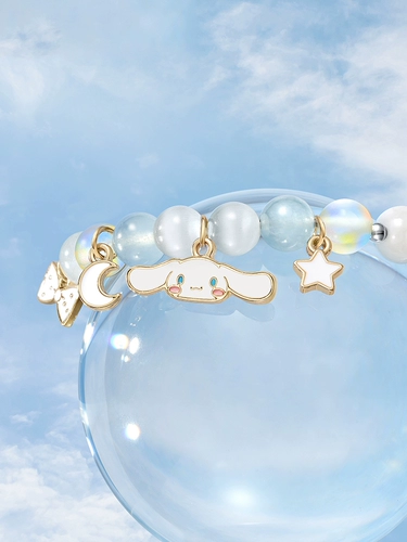 Санрио Югу собачья подарка подарки подарки девушки практичные подруги и девушки дают бабушку Большое уховое браслет