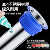 Драматические дезодорантные анти -серию расширяют внутреннюю артефактную артефактную артефактную артефактную артефакту