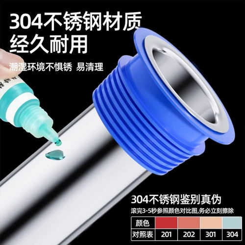 Драматические дезодорантные анти -серию расширяют внутреннюю артефактную артефактную артефактную артефактную артефакту