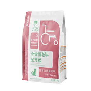 
Cat food for elderly, natural fresh meat, duck meat, deep-sea fish oil, cat nutrition prescription joint resistance
