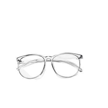 
Windproof and sandproof high-end goggles Korean style flat glasses