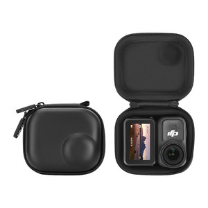 
XFJI suitable for DJI Osmo Nano sports camera storage bag hard shell DJI nano protective case body mini carry case waterproof and fall-proof accessories box outdoor box protection
