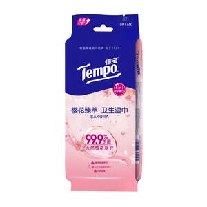 
[Zhiyu Cedar] Tempo/Depou Mini Cedar Wood Zhencui Sanitary Wipe Portable 8 pieces * 6 packs