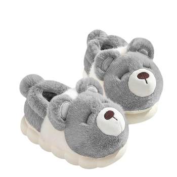 Stepping on shit cotton slippers men's winter bags wears indoor home home home furnishings non -slip, cute plush couple cotton shoes men's models
