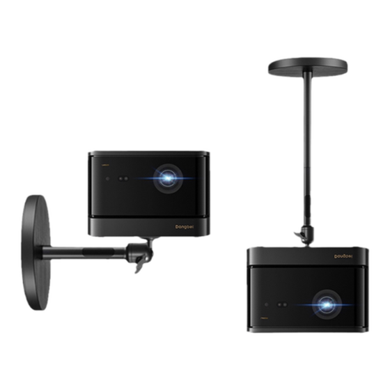 
Projector bracket hidden adapter hoisting wall rack wall fixing frame wall rack hanging type wall bracket X5S/X5Spro projector hoisting bracket household ceiling rack suspension