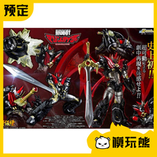 Игрушка Король войны 模玩熊 千值练 成品模型