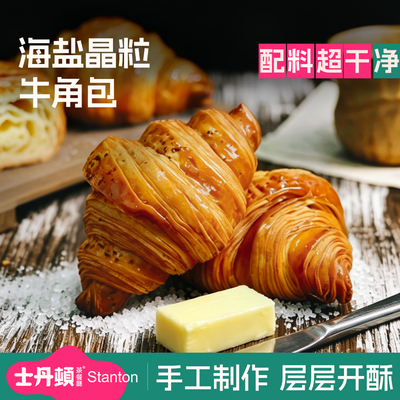 2026年8月12日更新【万能白菜价】的图片 第46张