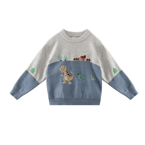 
Boys sweater pure cotton spring and autumn 2026 new children's bottoming sweater fashionable boy spring baby sweater