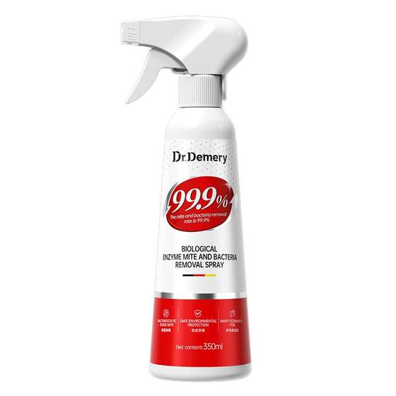 
Mite removal spray, bed fungicide, mite removal artifact, maternal and infant household quilt, student-specific official flagship store