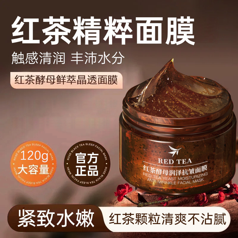 120g ˯Ĥ¿尾ҹ޻48Ԫ